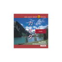 ポイント最大22倍(要エントリー)【あす楽】MIXAイメージライブラリーVol.204 カナダ 素材集CD-ROM 送料無料 ロイヤリティ フリー cd-rom画像 cd-rom写真 写真 写真素材 素材