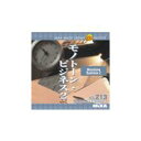 ポイント最大31倍(要エントリー)【あす楽】MIXAイメージライブラリーVol.213 モノトーン・ビジネス2 素材集CD-ROM 送料無料 ロイヤリティ フリー cd-rom画像 cd-rom写真 写真 写真素材 素材