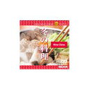 【あす楽】MIXAイメージライブラリーVol.223 冬の料理 CD-ROM素材集 送料無料 ロイヤリティ フリー cd-rom画像 cd-rom写真 写真 写真素材 素材