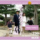 【あす楽】MIXAイメージライブラリーVol.230 すてきなファミリー 春編 CD-ROM素材集 送料無料 ロイヤリティ フリー cd-rom画像 cd-rom写真 写真 写真素材 素材