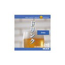 ポイント最大31倍(要エントリー)【あす楽】MIXAイメージライブラリーVol.245 ドリンク 素材集CD-ROM 送料無料 ロイヤリティ フリー cd-rom画像 cd-rom写真 写真 写真素材 素材