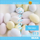 【あす楽】MIXAイメージライブラリーVol.313 パステルカラー CD-ROM素材集 送料無料 ロイヤリティ フリー cd-rom画像 cd-rom写真 写真 写真素材 素材