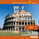 ポイント最大31倍(要エントリー)【あす楽】MIXAイメージライブラリーVol.325 イタリア世界遺産と名所 素材集CD-ROM 送料無料 ロイヤリティ フリー cd-rom画像 cd-rom写真 写真 写真素材 素材