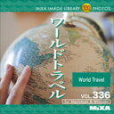 【あす楽】MIXAイメージライブラリーVol.336 ワールドトラベル CD-ROM素材集 送料無料 ロイヤリティ フリー cd-rom画像 cd-rom写真 写真 写真素材 素材