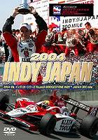 INDY JAPAN 2004