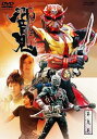 仮面ライダー響鬼 VOL.9【DVD・邦画特撮】