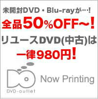 6−4　ケロロ軍曹【DVD・オリジナルアニメ】