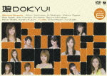 DOKYU! VOL.6yDVDETVoGeB[z