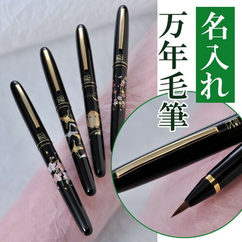 https://thumbnail.image.rakuten.co.jp/@0_gold/e-angel/img_cart/ext/original_fp-2.jpg?_ex=500x500