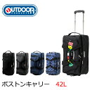【送料無料】 キャリーケース 約42L 3WAY