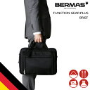 【バーマス公式直営】BERMAS バーマス 3WAY リュック ビジネスバッグ ダブルルーム 60438 ブリーフ ショルダー 3WAY 高性能 ドイツブランド ビジネス 自転車 通勤 送料無料 42cm メンズ 通勤