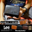 牛革 三つ折り財布【0520267】エコ素材 ベジタブルレザ...
