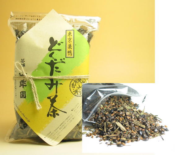 どくだみ茶630円350g 【TBSメディカルα どくだみ どくだみ茶 ドクダミ ドクダミ茶 楽天 巣鴨 お土産 通販 お中元 父の日】