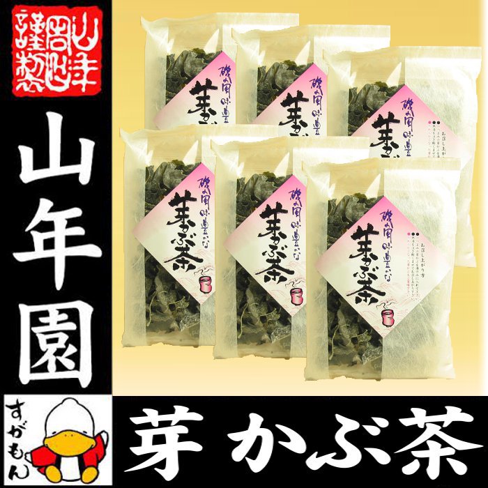 めかぶ茶 芽かぶ茶 65g×6袋セット 送料無料 ぷりぷりとした食感が人気 芽かぶ茶 めか…...:e-cha:10002921