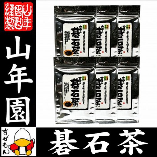 【碁石茶】大豊町の碁石茶 国産 送料無料 100g×6袋セット 幻のお茶 碁石茶 美人の茶…...:e-cha:10002114