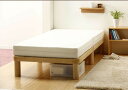 ベッド ベッドフレーム シングル 桐 キリ スノコ すのこ すのこベッド シングルベッド 1人用 通気性 木製 天然木 日本製 角丸 無垢 寝室 ベッドルーム 桐の角丸すのこベッド・シングルサイズ NB02S-KRN 215-00007