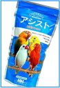 カスタムラックス　アシスト　100g小鳥の栄養補助食品 食欲不振や栄養補給に最適