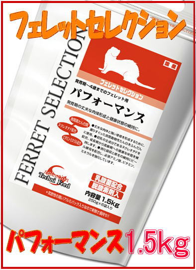 yԌz[C[X^[]tFbgZNV@ptH[}X1.5kg