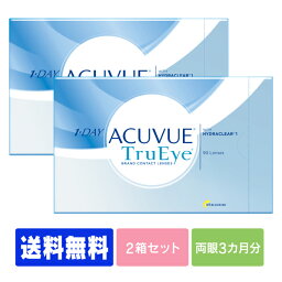 【送料無料】 ワンデー<strong>アキュビュー</strong><strong>トゥルーアイ</strong> 90枚パック 2箱セット ( コンタクトレンズ コンタクト 1日使い捨て ワンデー 1day ジョンソン acuvue 90枚 90枚 UVカット トルーアイ 90枚 2箱 )