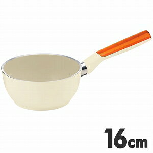 [P]guzzini　LATINA　グッチーニ　ラッチーナ　IH片手ソースパン　16cm　227910　45　オレンジ