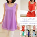 全10color×9size!ロング丈タンクトップ
