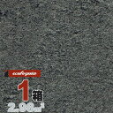 タイル 壁材・床材「ストーンタイル」ストーン 610mm幅 スチールグレイ(STEEL GREY) | 天然石 ホテル仕様 | 石材 本物志向 高級 DIY 簡単施工