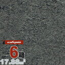タイル 壁材・床材「ストーンタイル」ストーン 610mm幅 スチールグレイ(STEEL GREY) | 天然石 ホテル仕様 | 石材 本物志向 高級 DIY 簡単施工