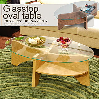 ガラストップ　オーバルテーブル table (センターテーブル コーヒーテーブル ガラステ…...:emoorap:10000284