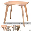 シンプルレトロ天然木アッシュ突き板ダイニングテーブル table 【送料無料】【35%OFF】 東京家具
