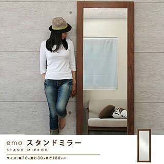 emo ミラー EMM-2181 楽天市場】全身ミラー 姿鏡 mirror おしゃれ カワイイ カフェ