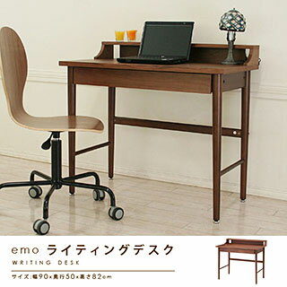 ウォールナット デスク 机 引き出し付き つくえ desk 学習机 ウォールナット デスク 机 引き出し付き つくえ desk 学習机