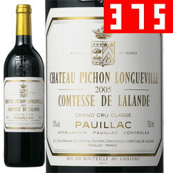 ڥѡ92磻󥹥ڥƥ90[2004] ȡԥ󡦥 / ݥå ե ܥɡ / 375ml / 