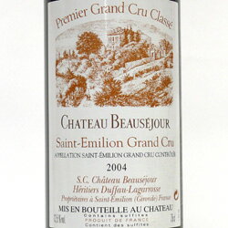 [2004] ȡܡ塼 ǥե饬 / 󡦥ƥߥꥪ ե ܥɡ / 750ml / 