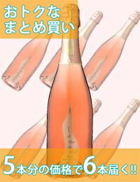 ڤ6ȡ [NV] ܥåƥ/ѡ / ܥåƥꥢͥ / 750ml6 / ȯˢ