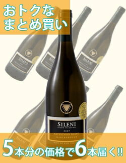 ڤ6ȡ [2007] ȥơȡ쥯 ˥󡦥֥ / ˡ˥塼ɡޥܥ / 750ml6 / 