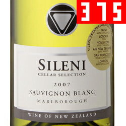 [إ磻󲦹٤5][2007] ȥ顼쥯 ˥󡦥֥ / ˡ˥塼ɡޡܥ / 375ml / 