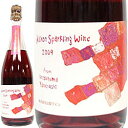 [2010] あじろん スパークリングワイン / 山梨ワイン 日本 山梨県 / 720ml / 赤発泡
