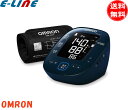 ★ナイトセール★OMRON 上腕式血圧計 HEM-7281T バックライト付き bluetooth HEM7281T「送料無料」「smtb-F」