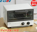 アイリスオーヤマ オーブントースター シンプル 庫