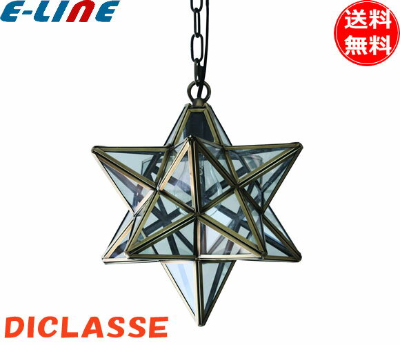 DI CLASSE ディクラッセ Etoile エトワール ペンダントライト LP3020CL クリア LED電球セット 星型 おしゃれ照明「替」「setsuden_led」「smtb-F」「送料無料」 DI CLASSE ディクラッセ Etoile エトワール ペンダントライト LP3020CL クリア LED電球セット 星型 おしゃれ照明「替」「setsuden_led」「smtb-F」「送料無料」