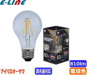 ECOHiLUX アイリスオーヤマ LDA7L-G/D-FC 調光対応 密閉器具対応 フィラメントLED電球 (60W形) 電球色 白熱電球のように光りが広がる クリアガラス 口金E26 「送料区分A」