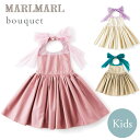 }[}[ Gv MARLMARL bouquetiu[Pjfor Kids(100-110cm)N[ / [YsN / x[W xr[ Gv  HGv  X^C  ru  }[}[ Gv LbY  oYj ̎q  [ 