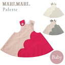 }[}[ Gv MARLMARL palette pbgi70-80cmj x[~Y^} / VgMUMU / TNV}V} }[}[ Gv  xr[ Gv  HGv  X^C  ru  oYj ̎q  Mtg  [ 