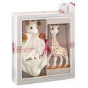 きりんのソフィー ソフィ スティケード ドゥドゥセット【キリンのソフィー】【Vulli ヴュリ】【正規品 正規販売店】【出産祝い】【ギフト】【おもちゃ】【ドゥドゥ】【即納】