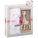 きりんのソフィーソフィ スティケード スワドルセット【キリンのソフィー】【Vulli ヴュリ】【正規品 正規販売店】【出産祝い】【ギフト】【おもちゃ】【スワドル】【おくるみ】【即納】