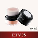 エトヴォス(ETVOS)公式ショップ 楽天ランキング1位!天...