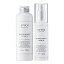 エトヴォス(ETVOS)公式ショップ 【送料無料】【保湿ケア...