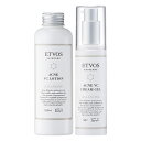 エトヴォス(ETVOS)公式ショップ 【送料無料】【ニキビ・...