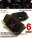 EVERSOUL 「”Gargoyle” Hand Warmer」 スター型ワッペン刺繍指無しフリースハンドウォーマー（手袋）【メンズ】【レディス】【あす楽】スター型ワッペン刺繍がアクセントの指無しフリースハンドウォーマー！