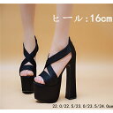 【サイズ有22.0/22.5/23.0/...